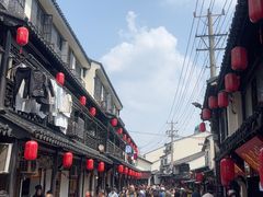 -葑门横街