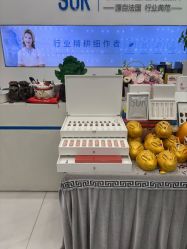 -SOR索尔祛痘·面部肌肤科学管理