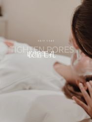 -恒美雅轩·品牌直营连锁