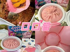 -小船渔村•大连菜•大连焖鱼(黄河路店)