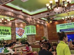 -丝路传奇·中国拉面航母店(北医三院店)