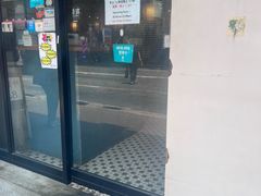 -点点心点心专门店(旺角店)
