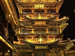 -榆次老城