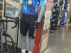 -迪卡侬(越秀公园店)