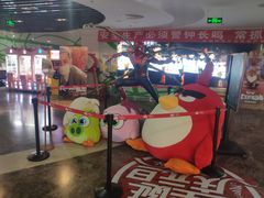 -天幕新彩云国际影城(激光巨幕店)