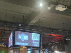 -功夫怪兽·烧烤(西工小街店)