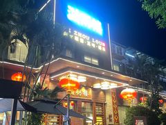 -滋粥楼·顺德菜(番禺广场总店)