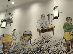 -朱鸿兴面馆(镇湖店)