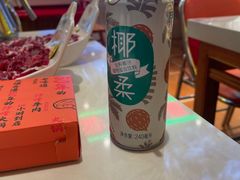 -荣叔港式沙嗲牛肉火锅(正佳潮流店)