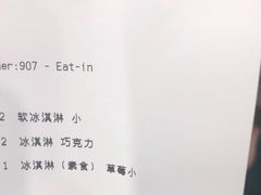 -长城汽车哈弗（重庆顺凯4S店）-地上停车场