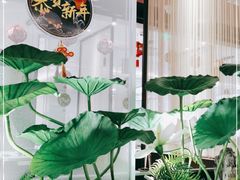 -新辣道鱼火锅(上地华联店)