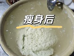 -人和水上飘(第一家店)