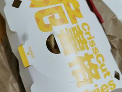 -麦当劳(坂田分店)