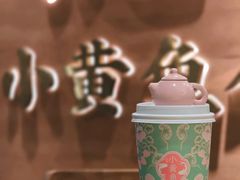 -图味美小黄鱼·景德菜(浙江路店)