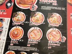 -雷门拉面(龙湖成都金楠天街店)