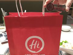 -海底捞火锅(塘厦天虹店)