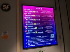 -巴斯漫温泉汗蒸馆(贡湖大道店)
