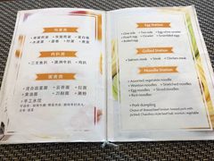 -深圳富苑皇冠假日套房酒店