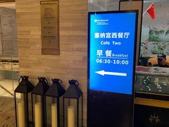 -徐州博顿温德姆酒店(高铁东站店)