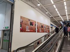 -麦德龙(京顺路商场店)