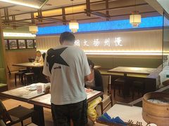 -永春园·扬州早茶·淮扬菜(漫乐城店)