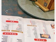 -功夫小龙虾·烧烤·江湖菜(金沙洲店)