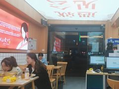 -冒菜西施·非遗冒菜(总店)