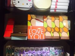 CoCo&nbsp;love&nbsp;手工巧克力(威高店)-cocolove创意DIY手工巧克力蛋糕(威高广场店)