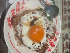 -九龙冰室(徐汇日月光店)