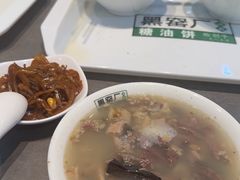 -黑窑厂糖油饼烤鸭·清真菜(旗舰店)