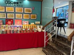 -蜂蝶来饼店(拱北总店)