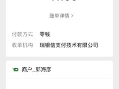 -烂瓦罐刘家猪蹄坊(药王洞店)