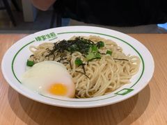 -陈家生煎(世茂双子塔店)