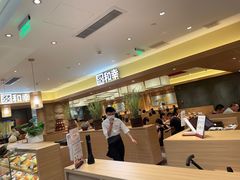 -和幸(春熙路群光广场店)