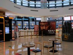 -悦江新远影城IMAX