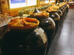 -爱新觉罗皇家博物院