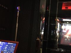 -东方之珠KTV娱乐超市(河北店)