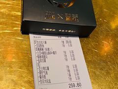 -烤匠麻辣烤鱼(万象城店)