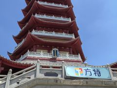 -芜湖方特东方神画