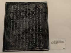 -柳侯公园