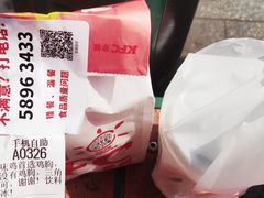 -肯德基(凯德国贸店)