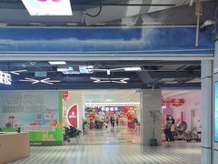 -利群胶州购物广场(澳门路店)