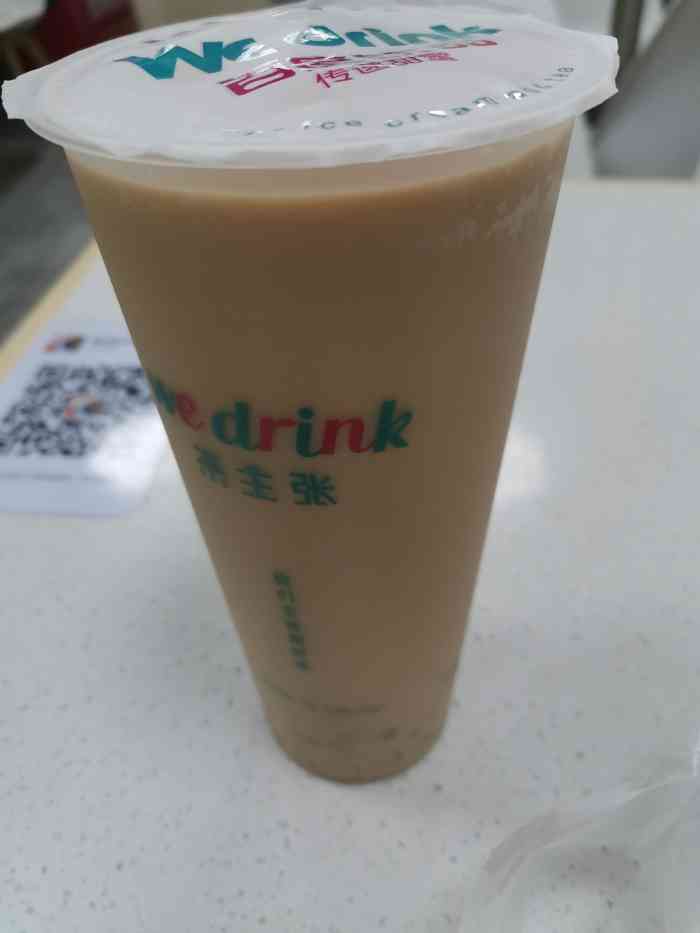 we drink茶主张(德州万达店)-"我要的百香果特别难喝,还是蜜雪的百香