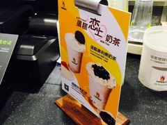 -COMEBUY甘杯(拱北口岸四店)