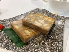 五香煎芋头糕-海宝酒家(中山四路店)