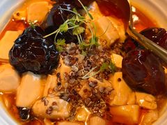 椒麻藜麦豆腐-庆春朴门