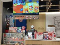 -炖物24章·顺时轻养茶(杭州大厦店)