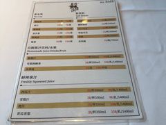 -苏浙汇(肇嘉浜路总店)