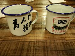 -左陕右甘(亚运村店)