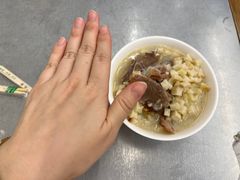 -馅饼粥·百年传承 since1926(中山路店)